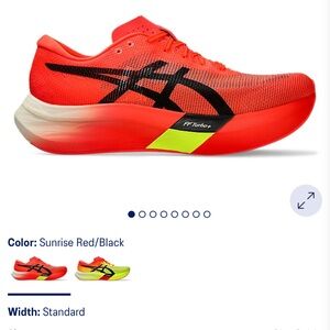 ASICS METASPEED SKY PARIS race shoe